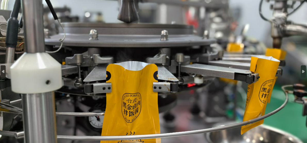 屏幕截图 2024-07-22 151850.png